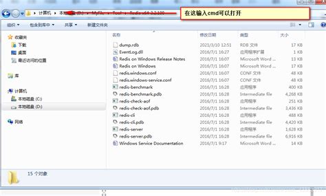 linux 修改文件权限|Linux 修改文件和文件夹权限（超详细） .